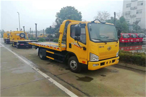 长武附近24小时救援车电话