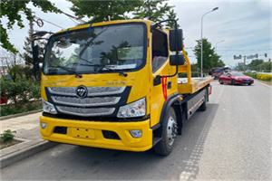 长武汽车救援头像