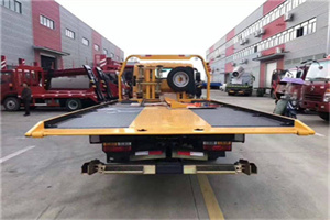 长武附近汽车救援服务