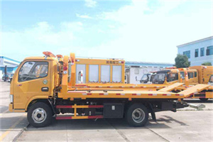 长武送油救援服务