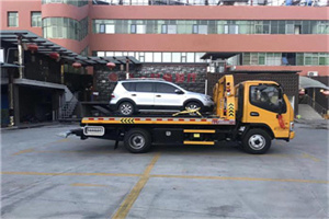 长武附近汽车拖车电话