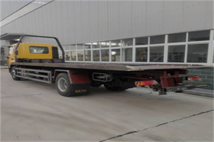 长武24小时公路救援电话