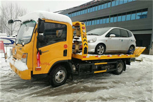 长武附近道路救援服务