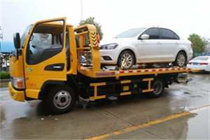 长武附近拖车救援24小时服务热线