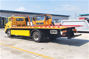 长武附近吊车电话